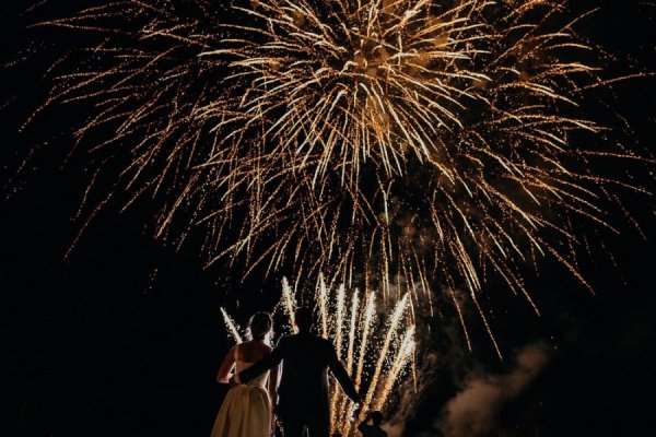 Свадебные программы