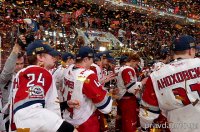 Хоккей - Финал Кубка Харламова 24.04.2019 г. Екатеринбург